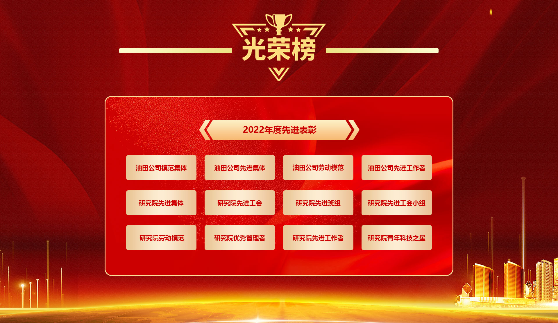 main6-bg.jpg
